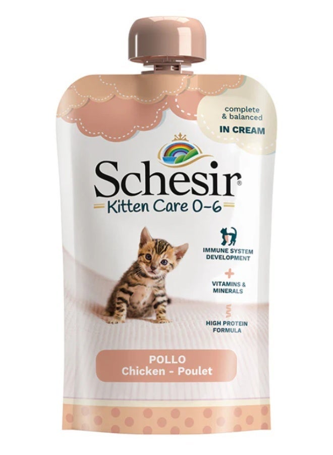 شيسر كيتن كير (0-6 أشهر) – كريم الدجاج – طعام رطب متكامل ومتوازن للقطط الصغيرة – غني بالبروتين ودعم المناعة – 150 جم - Image 1